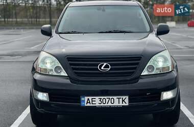 Позашляховик / Кросовер Lexus GX 2006 в 
