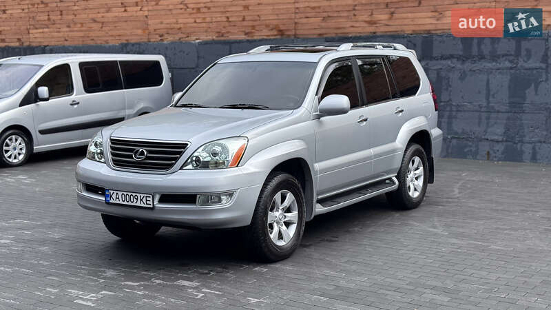 Lexus GX 2008