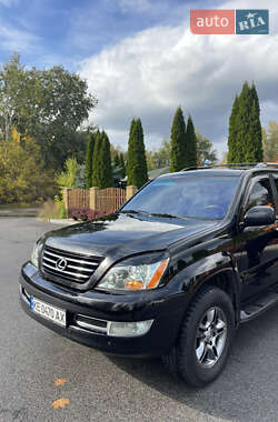 Позашляховик / Кросовер Lexus GX 2008 в 