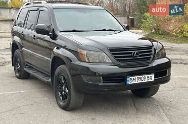 Позашляховик / Кросовер Lexus GX 2007 в Сумах