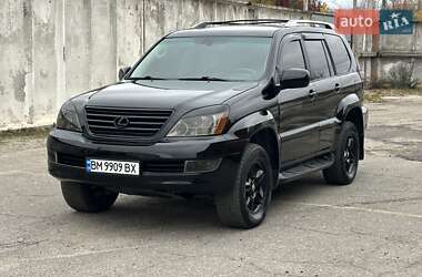 Внедорожник / Кроссовер Lexus GX 2007 в 