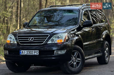 Внедорожник / Кроссовер Lexus GX 2005 в Бердичеве