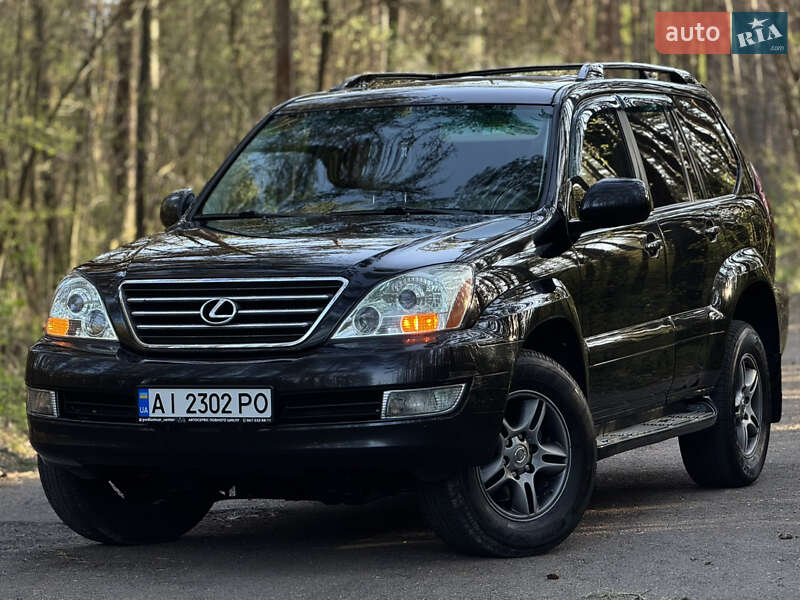 Lexus GX 2005