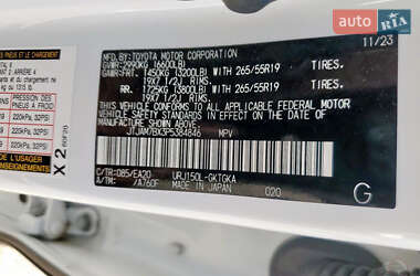 Позашляховик / Кросовер Lexus GX 2023 в 