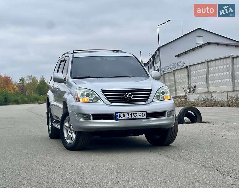 Позашляховик / Кросовер Lexus GX 2006 в Києві