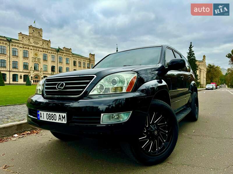 Lexus GX 2006 Lexus GX 2006