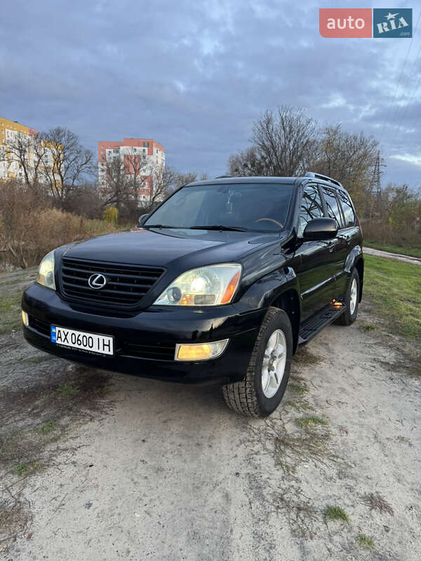 Внедорожник / Кроссовер Lexus GX 2006 в Харькове фото 6 Внедорожник / Кроссовер Lexus GX 2006 в Харькове