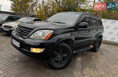 Внедорожник / Кроссовер Lexus GX 2004 в Днепре