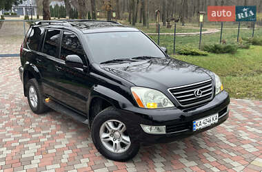 Внедорожник / Кроссовер Lexus GX 2005 в Попельне