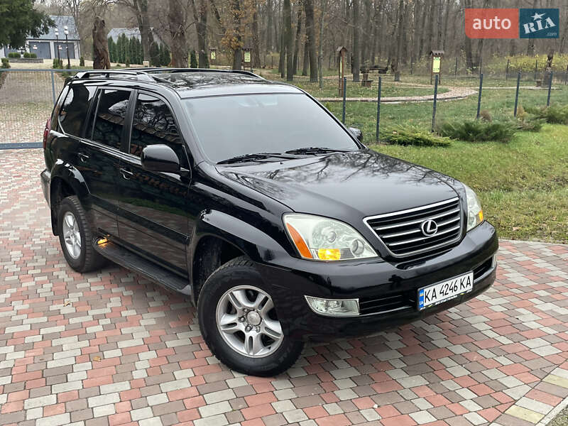 Lexus GX 2005 Lexus GX 2005