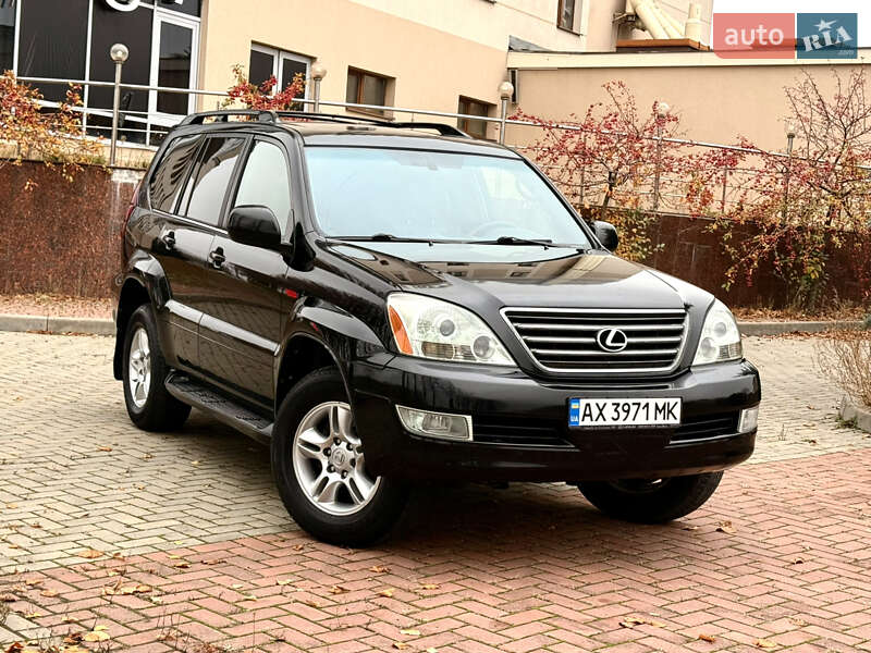 Внедорожник / Кроссовер Lexus GX 2007 в Харькове