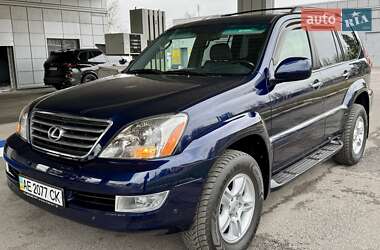 Позашляховик / Кросовер Lexus GX 2008 в Дніпрі