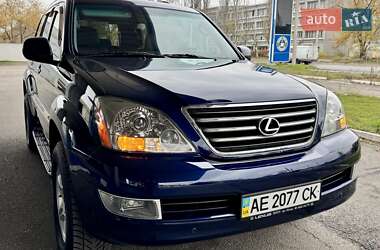 Внедорожник / Кроссовер Lexus GX 2008 в Днепре