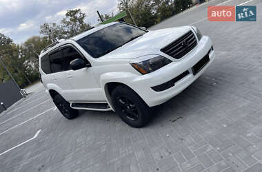 Позашляховик / Кросовер Lexus GX 2008 в Херсоні