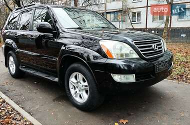 Внедорожник / Кроссовер Lexus GX 2008 в Харькове