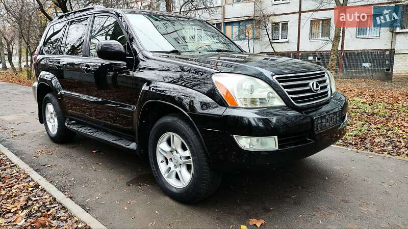 Lexus GX 2008 Lexus GX 2008