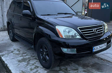 Позашляховик / Кросовер Lexus GX 2008 в Києві