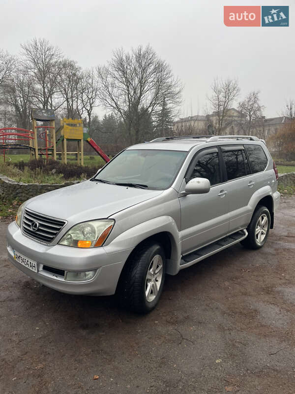 Внедорожник / Кроссовер Lexus GX 2006 в Коростышеве