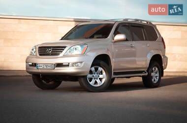 Позашляховик / Кросовер Lexus GX 2008 в Києві