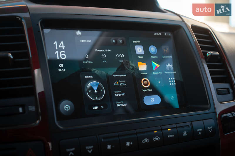 Внедорожник / Кроссовер Lexus GX 2008 в Киеве фото 23 Внедорожник / Кроссовер Lexus GX 2008 в Киеве