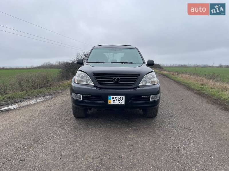 Внедорожник / Кроссовер Lexus GX 2006 в Харькове фото 7 Внедорожник / Кроссовер Lexus GX 2006 в Харькове
