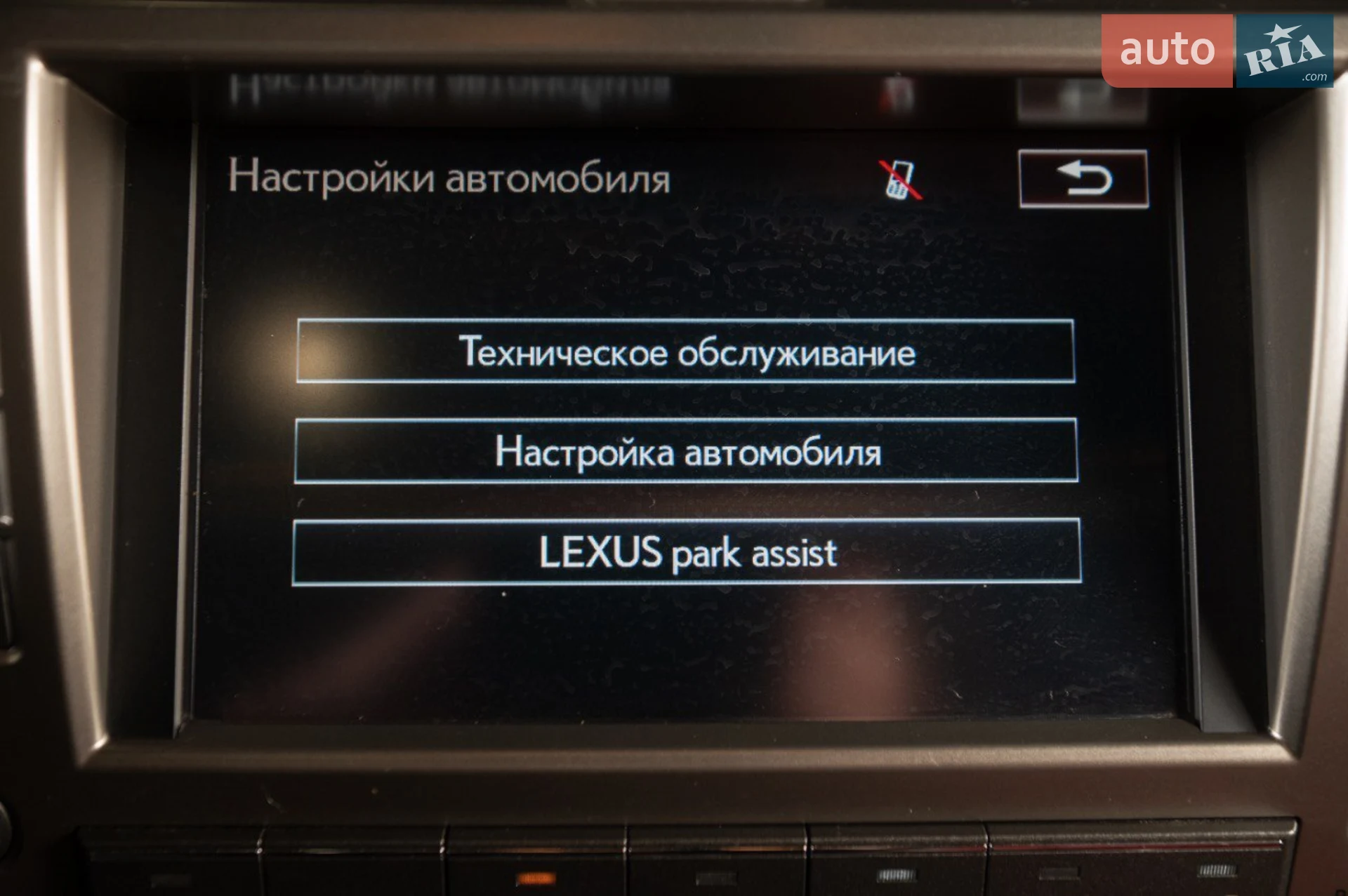 2021 Lexus GX - мініатюра 32