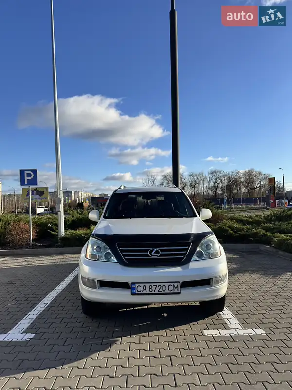 Lexus GX 2008