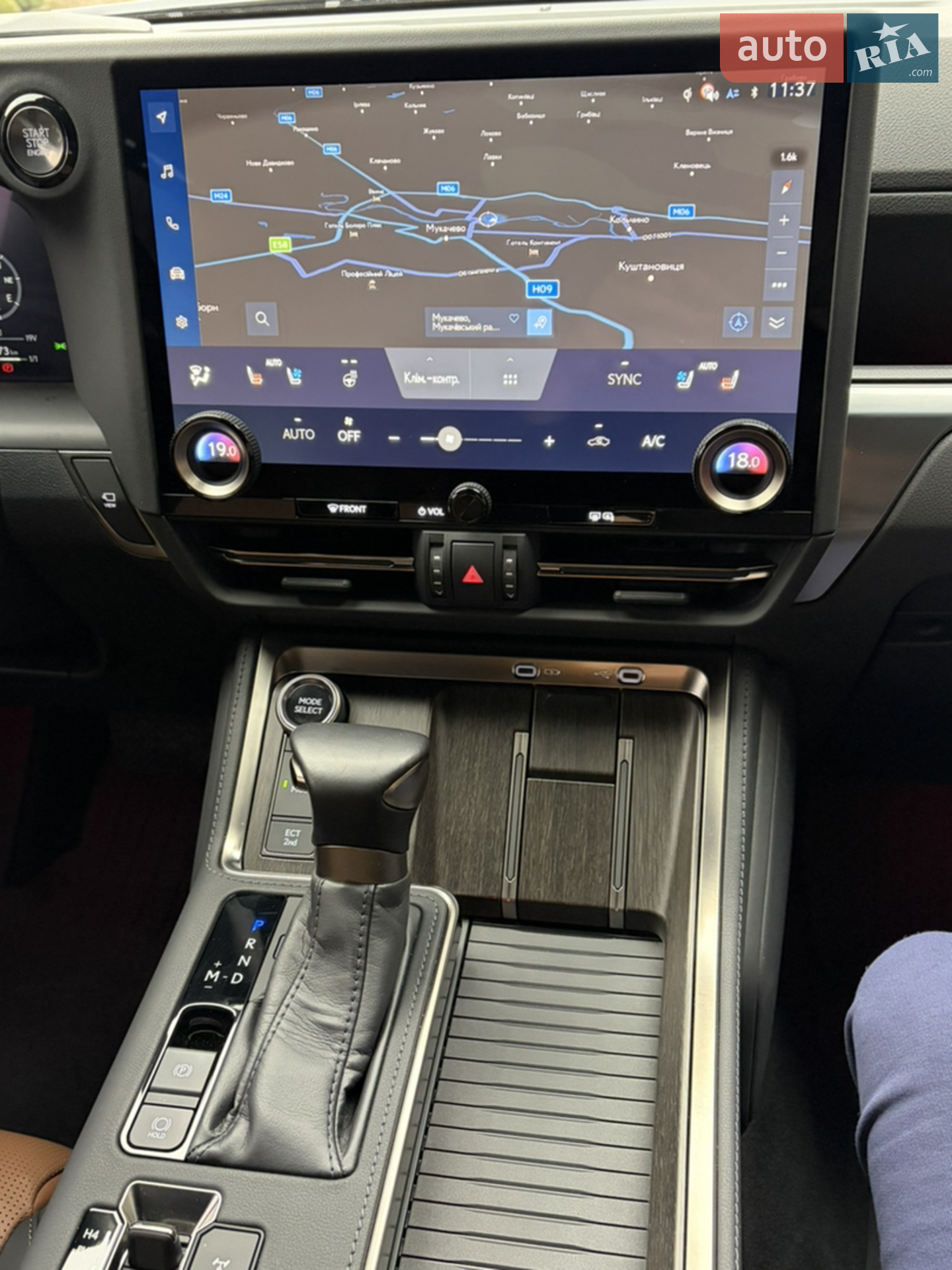 2024 Lexus GX - мініатюра 40