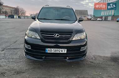 Внедорожник / Кроссовер Lexus GX 2006 в Тульчине