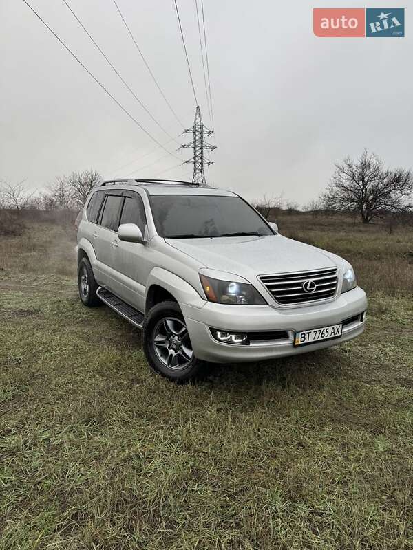 Внедорожник / Кроссовер Lexus GX 2007 в Кривом Роге