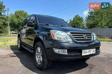 Внедорожник / Кроссовер Lexus GX 2005 в Ирпене