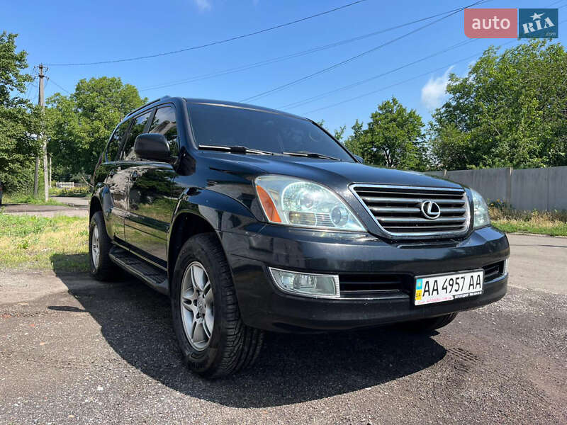 Lexus GX 2005
