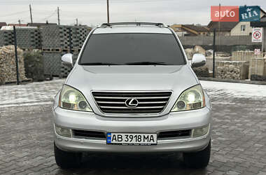 Внедорожник / Кроссовер Lexus GX 2007 в Виннице