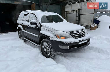 Внедорожник / Кроссовер Lexus GX 2008 в Житомире
