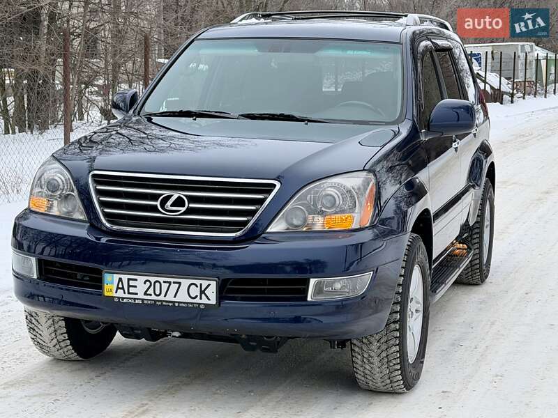 Внедорожник / Кроссовер Lexus GX 2008 в Днепре