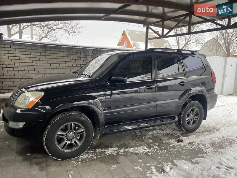 Lexus GX