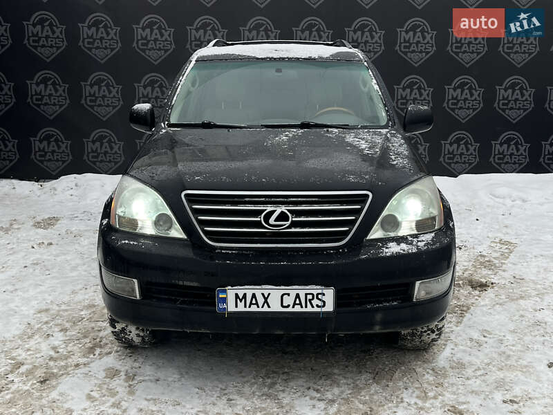 Внедорожник / Кроссовер Lexus GX 2005 в Киеве