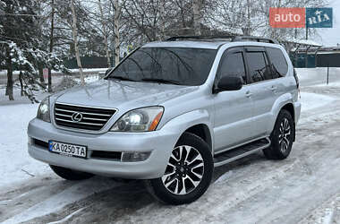 Внедорожник / Кроссовер Lexus GX 2007 в Киеве