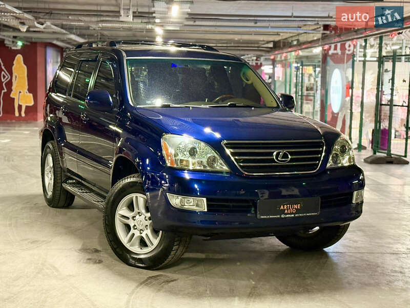 Внедорожник / Кроссовер Lexus GX 2006 в Харькове