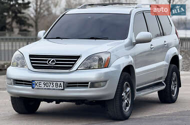 Позашляховик / Кросовер Lexus GX 2008 в Дніпрі