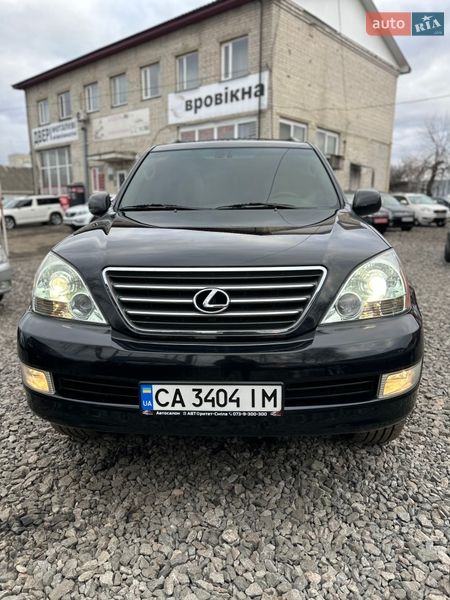 Позашляховик / Кросовер Lexus GX 2004 в Смілі