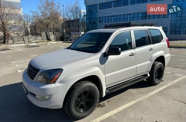 Внедорожник / Кроссовер Lexus GX 2004 в Киеве