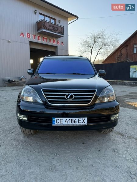 Позашляховик / Кросовер Lexus GX 2008 в Вижниці