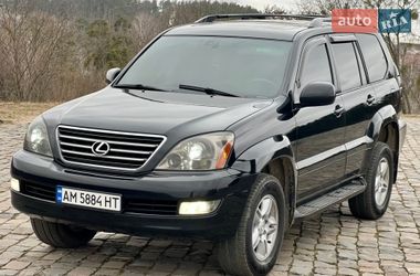 Внедорожник / Кроссовер Lexus GX 2007 в Житомире