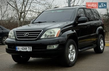 Позашляховик / Кросовер Lexus GX 2003 в Києві
