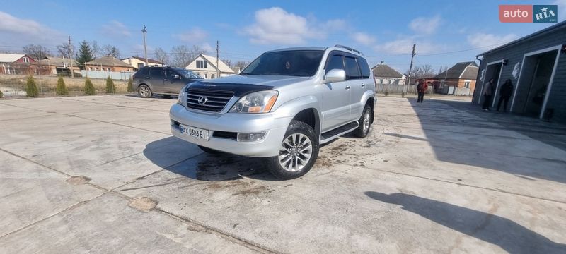 Lexus GX 2008 Lexus GX 2008