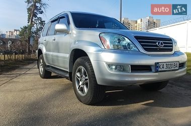 Позашляховик / Кросовер Lexus GX 2008 в Києві