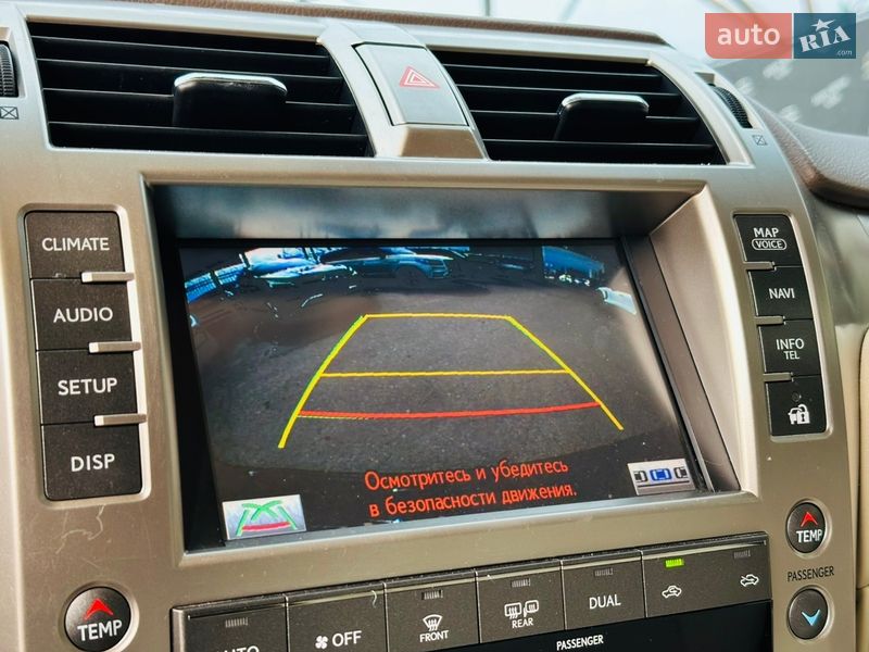 Позашляховик / Кросовер Lexus GX 2013 в Харкові