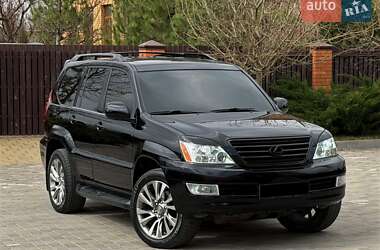 Позашляховик / Кросовер Lexus GX 2006 в Дніпрі