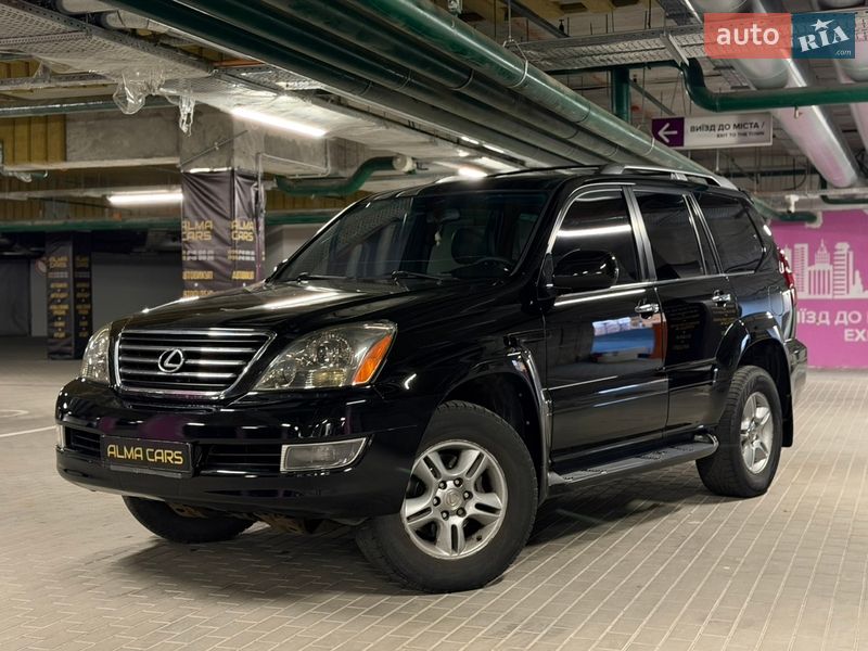 Внедорожник / Кроссовер Lexus GX 2008 в Киеве фото 2 Внедорожник / Кроссовер Lexus GX 2008 в Киеве